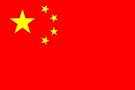 chinese_flag.jpg